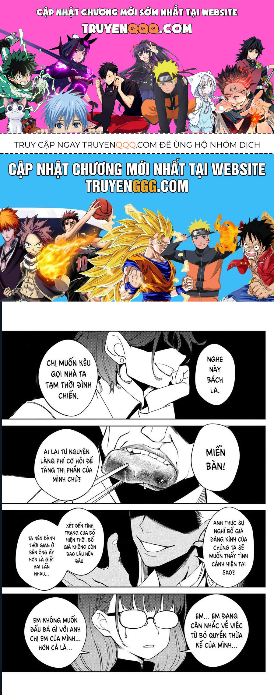 Tatari Chap 11 - Next Chap 12