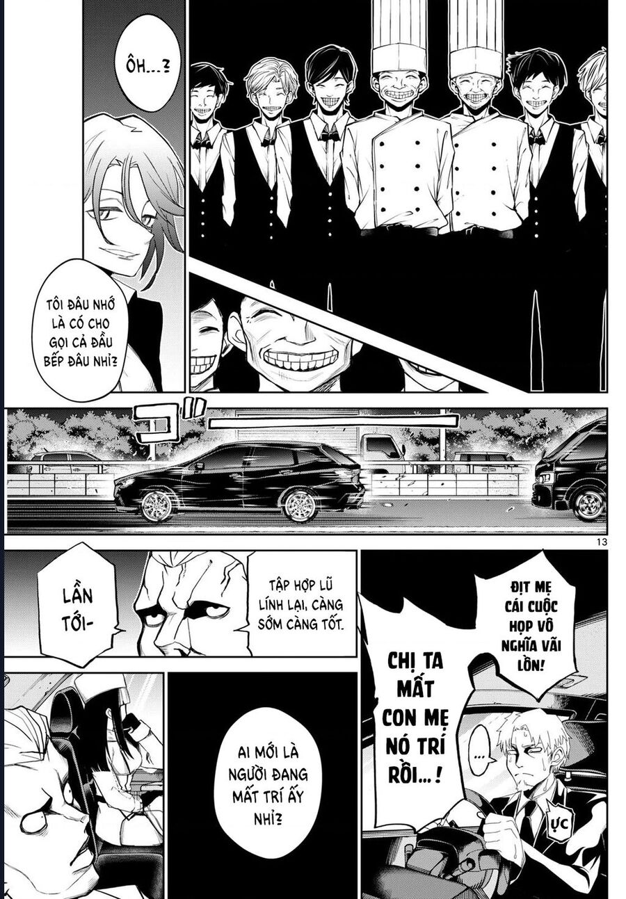 Tatari Chap 11 - Next Chap 12