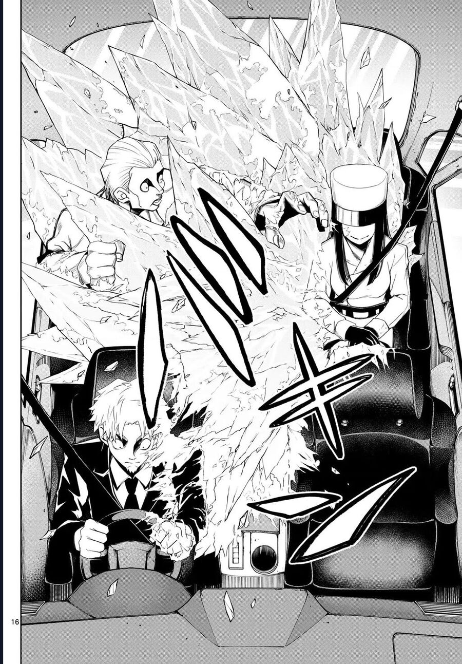 Tatari Chap 11 - Next Chap 12