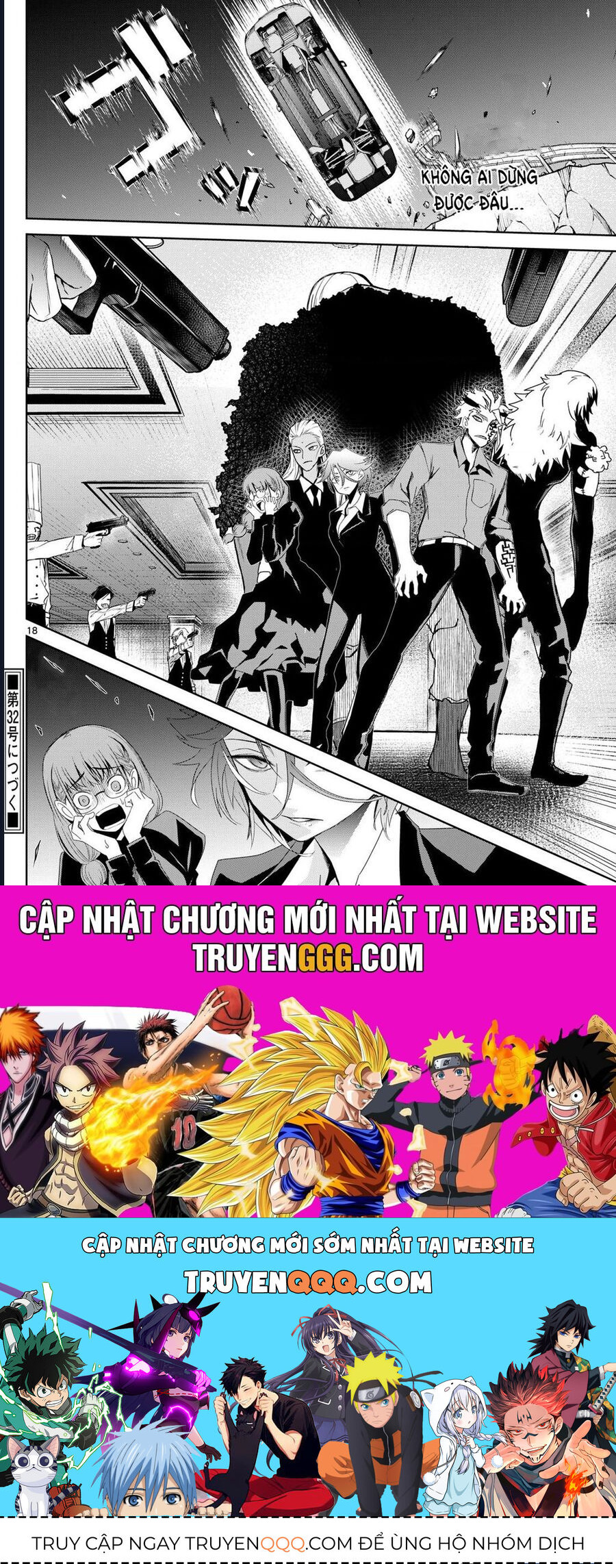 Tatari Chap 11 - Next Chap 12