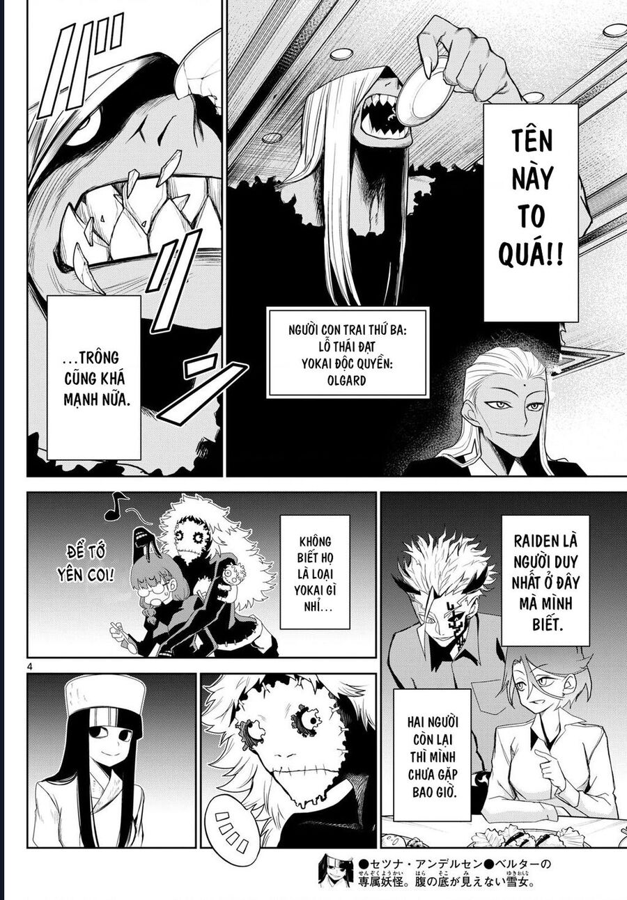 Tatari Chap 11 - Next Chap 12