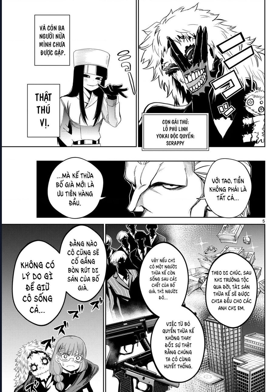 Tatari Chap 11 - Next Chap 12