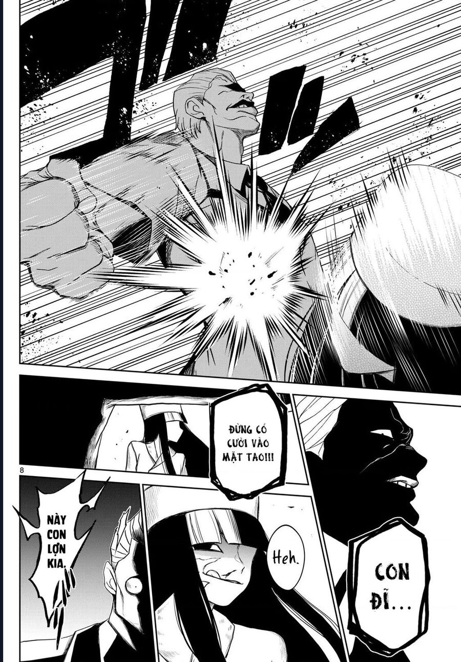 Tatari Chap 11 - Next Chap 12