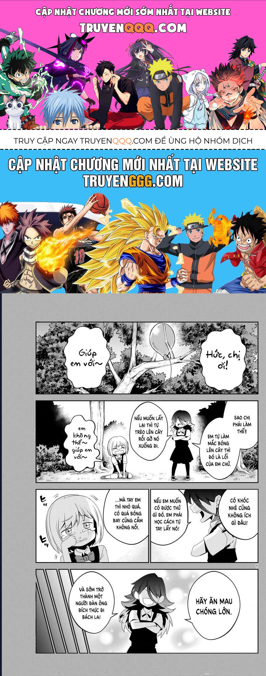 Tatari Chap 12 - Next Chap 13