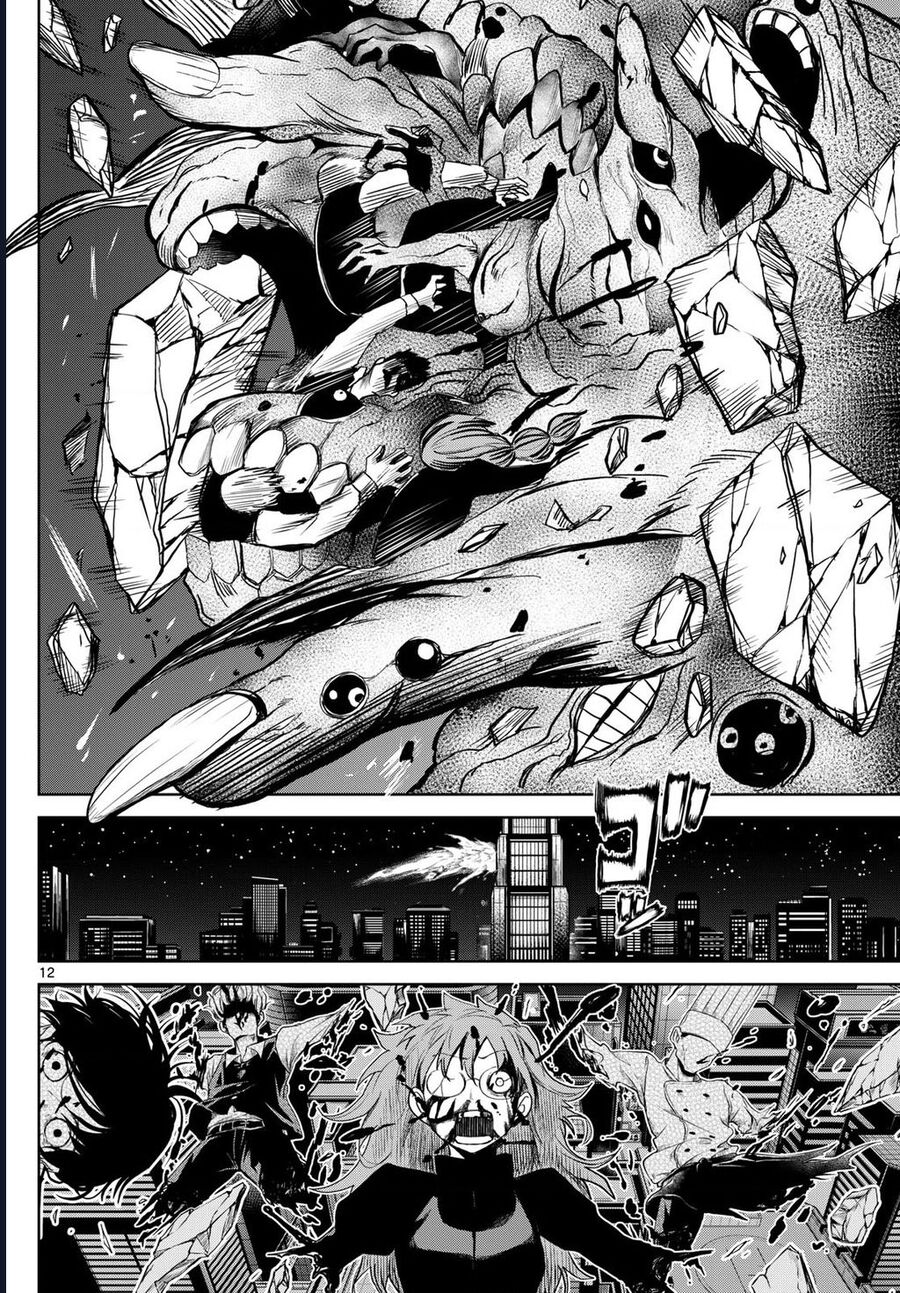 Tatari Chap 12 - Next Chap 13