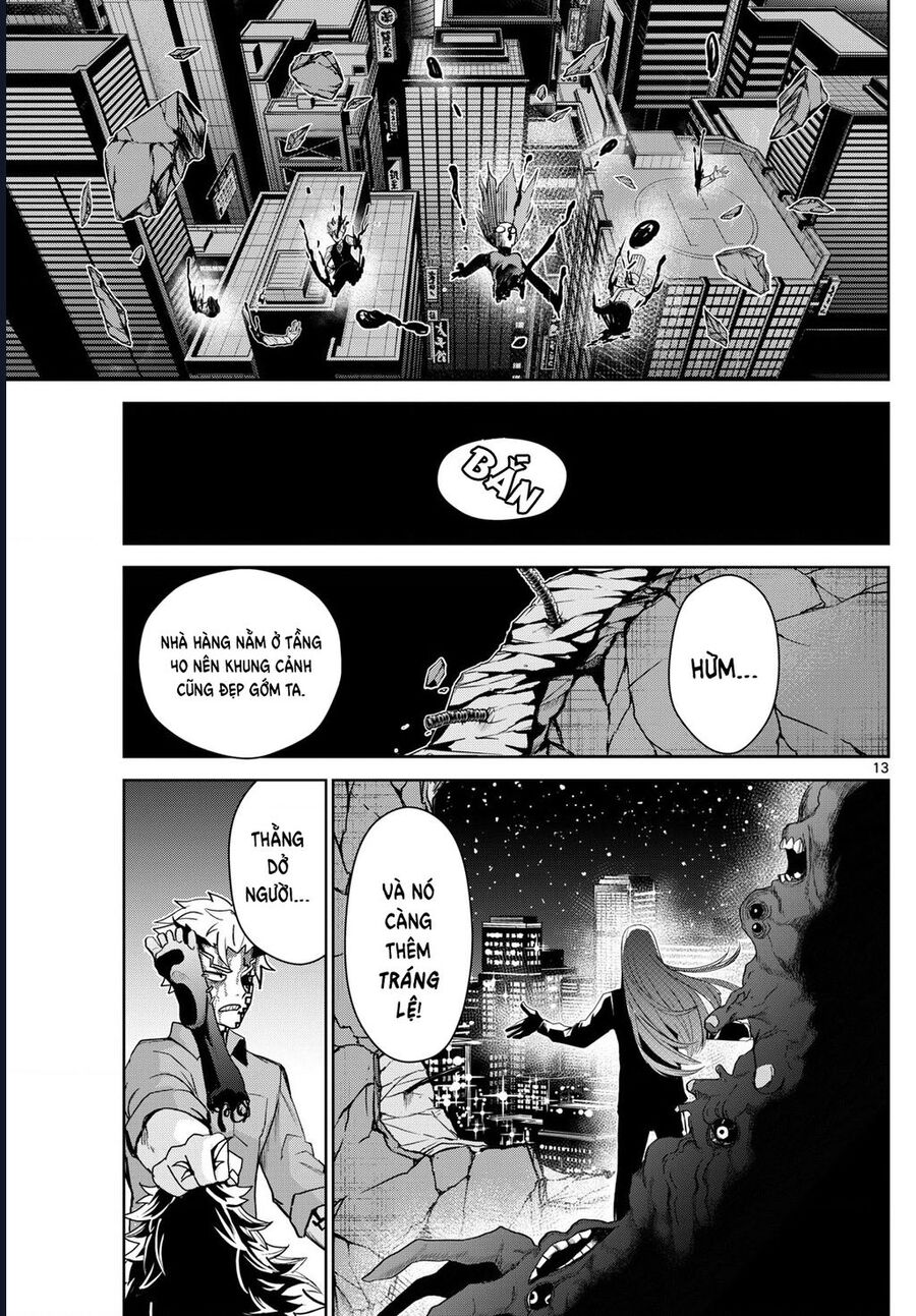 Tatari Chap 12 - Next Chap 13