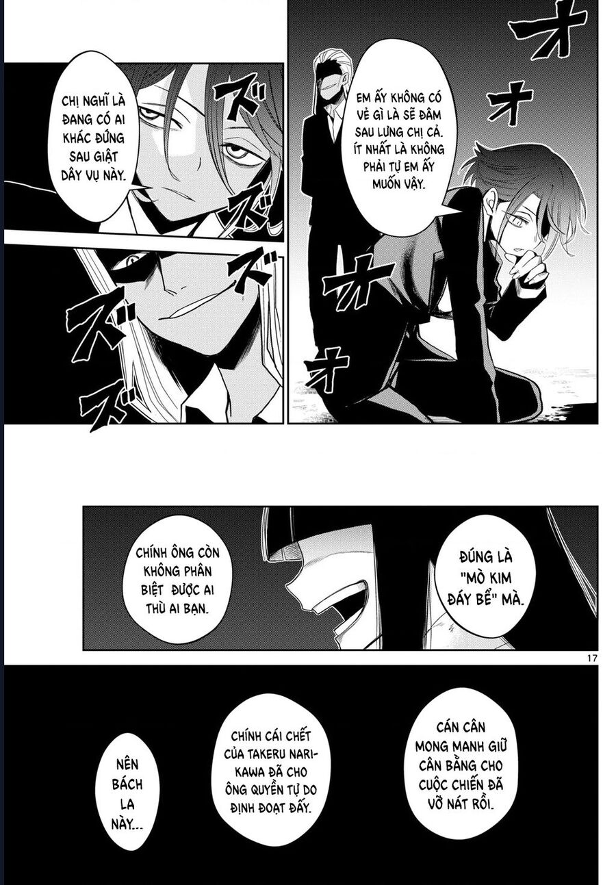 Tatari Chap 12 - Next Chap 13