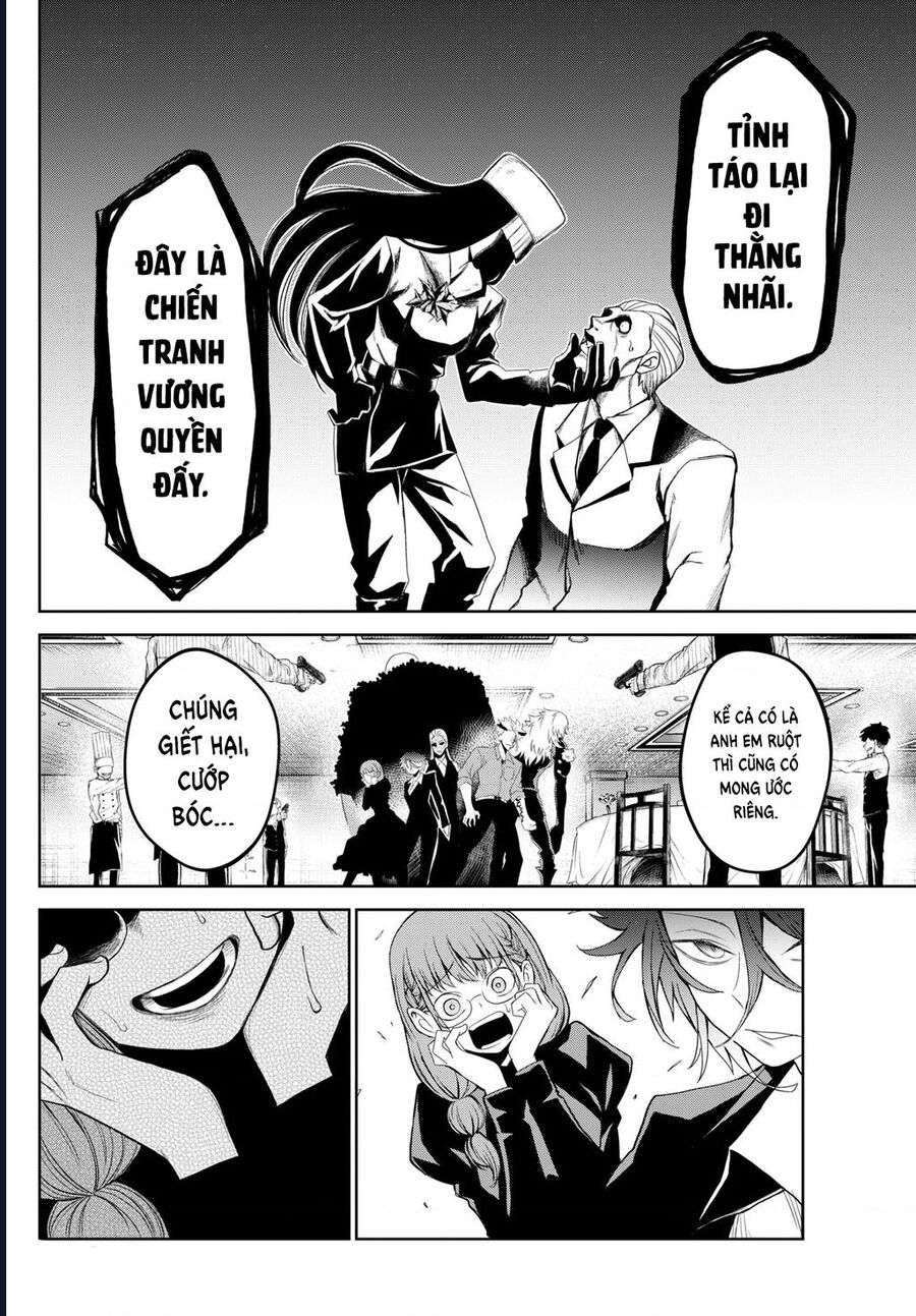 Tatari Chap 12 - Next Chap 13