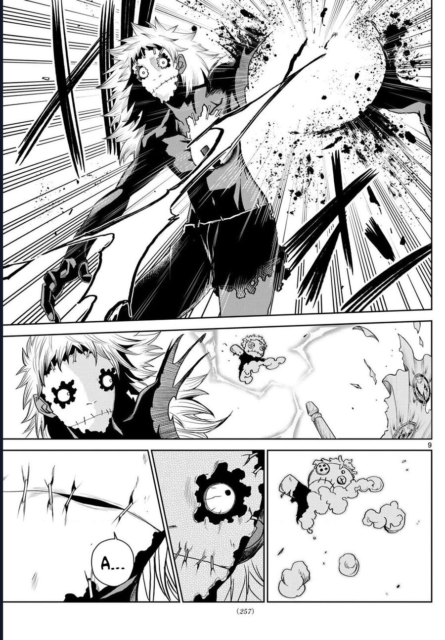 Tatari Chap 12 - Next Chap 13