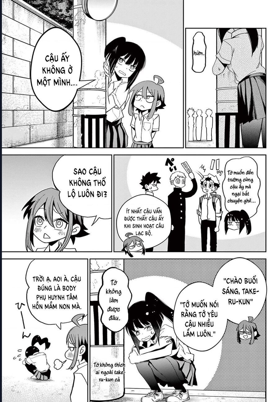 Tatari Chap 13 - Next Chap 14