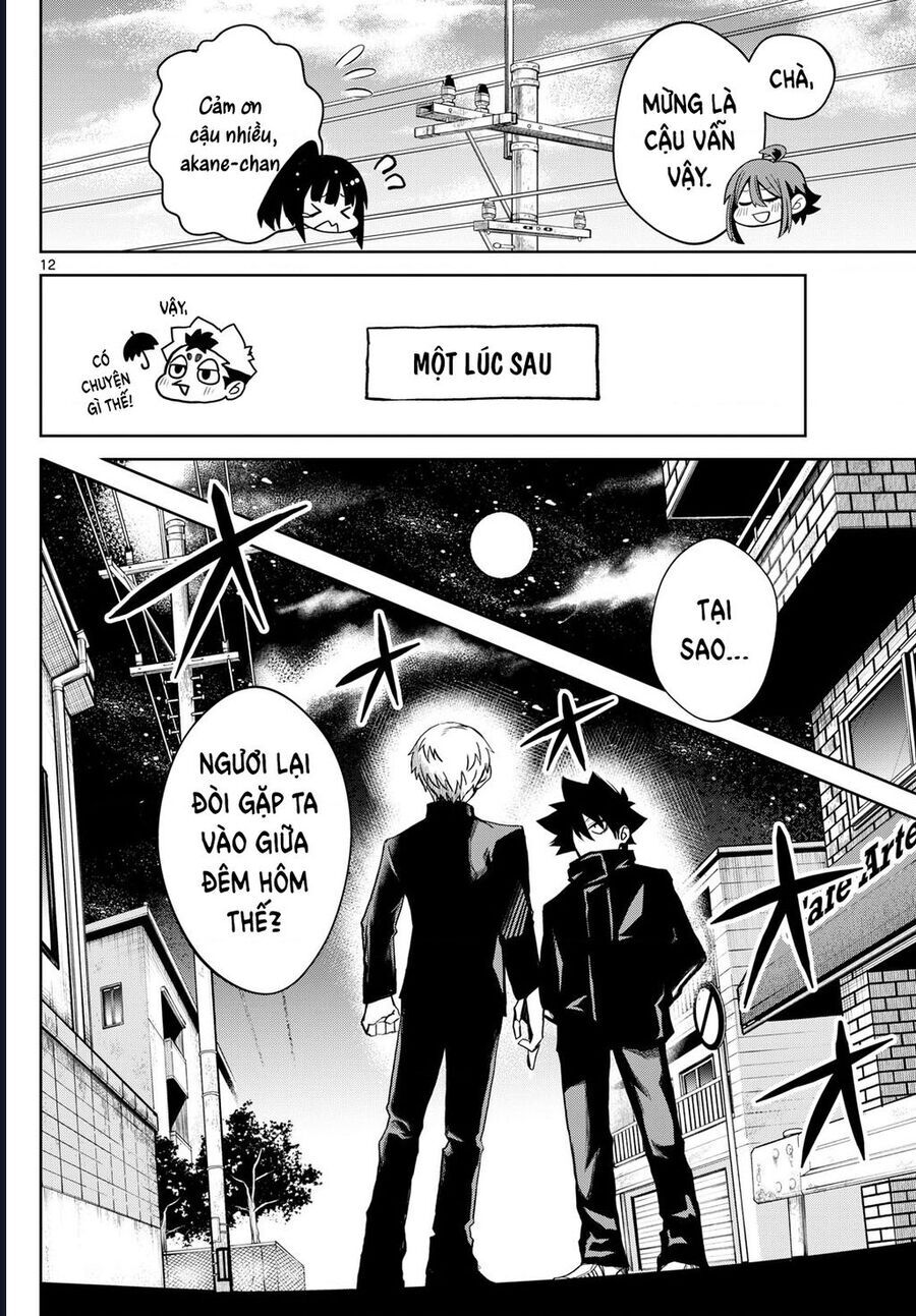 Tatari Chap 13 - Next Chap 14