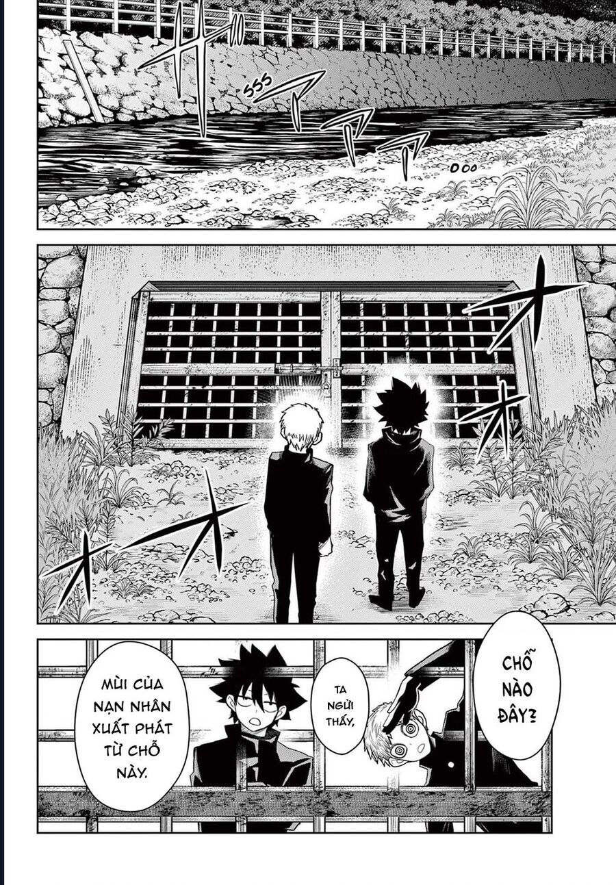Tatari Chap 13 - Next Chap 14