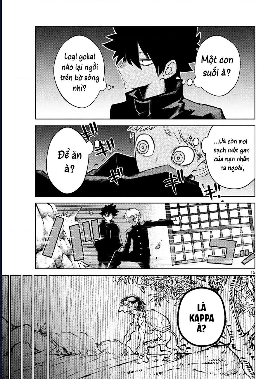 Tatari Chap 13 - Next Chap 14