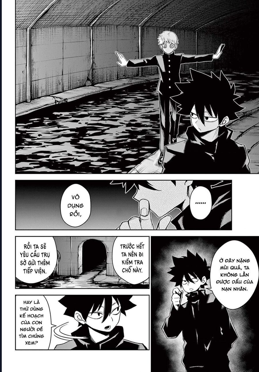 Tatari Chap 13 - Next Chap 14