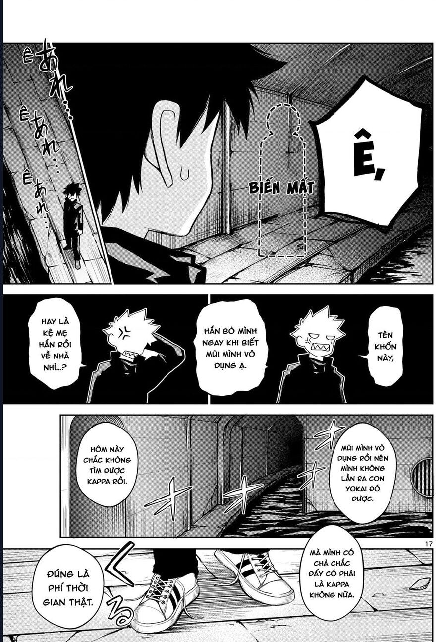 Tatari Chap 13 - Next Chap 14