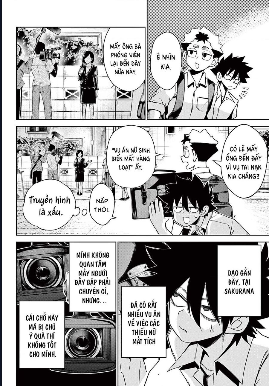 Tatari Chap 13 - Next Chap 14