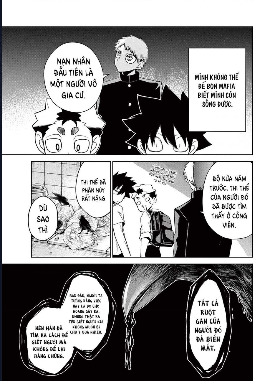 Tatari Chap 13 - Next Chap 14