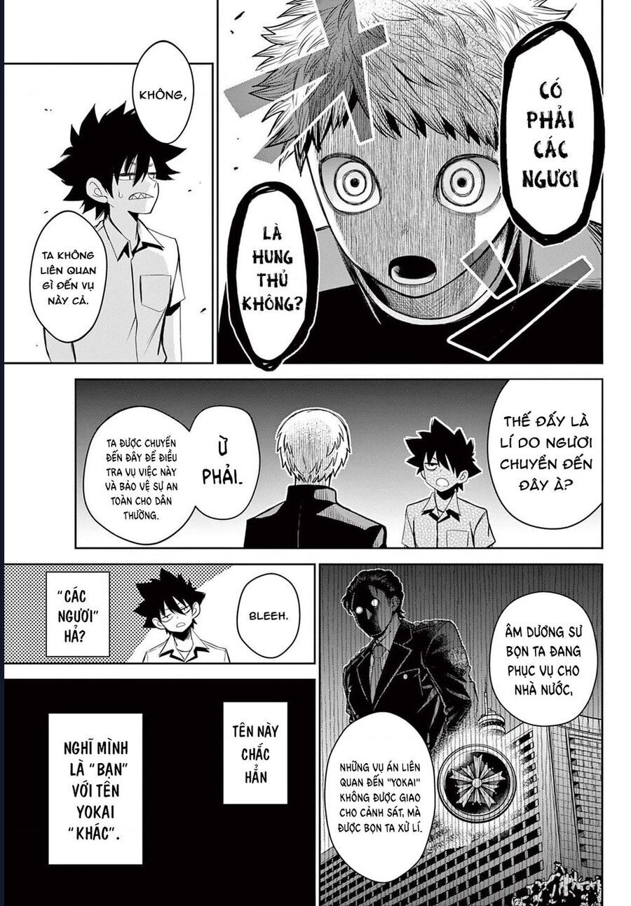 Tatari Chap 13 - Next Chap 14