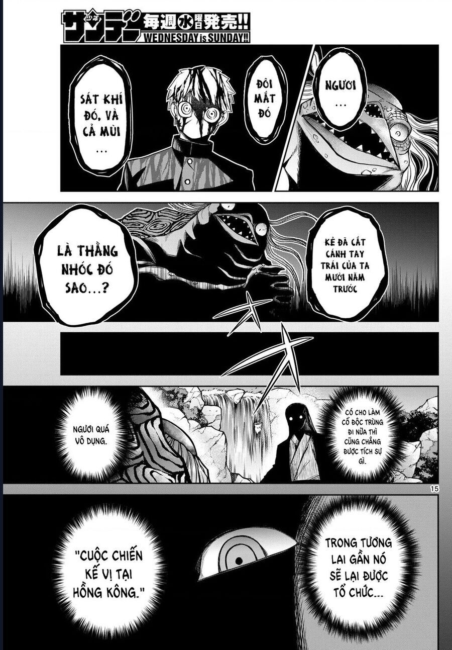 Tatari Chap 14 - Next Chap 15