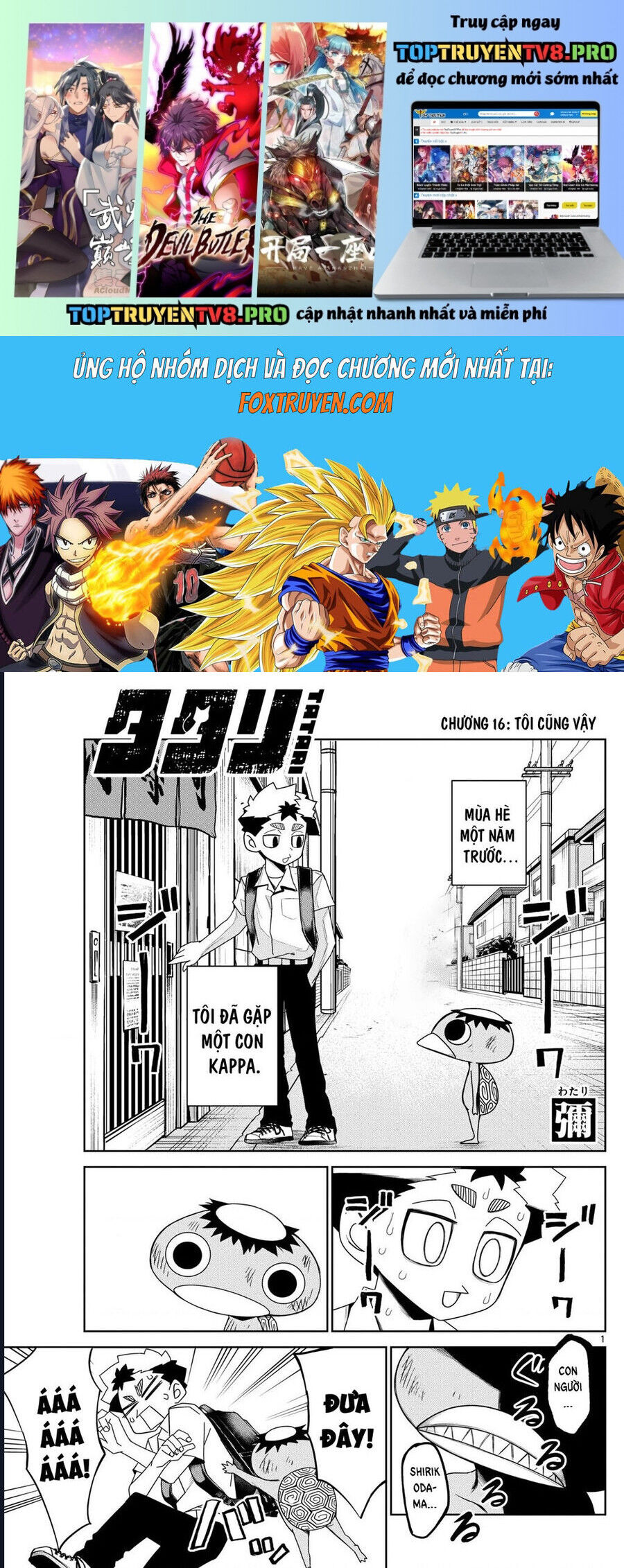 Tatari Chap 16 - Next Chap 17