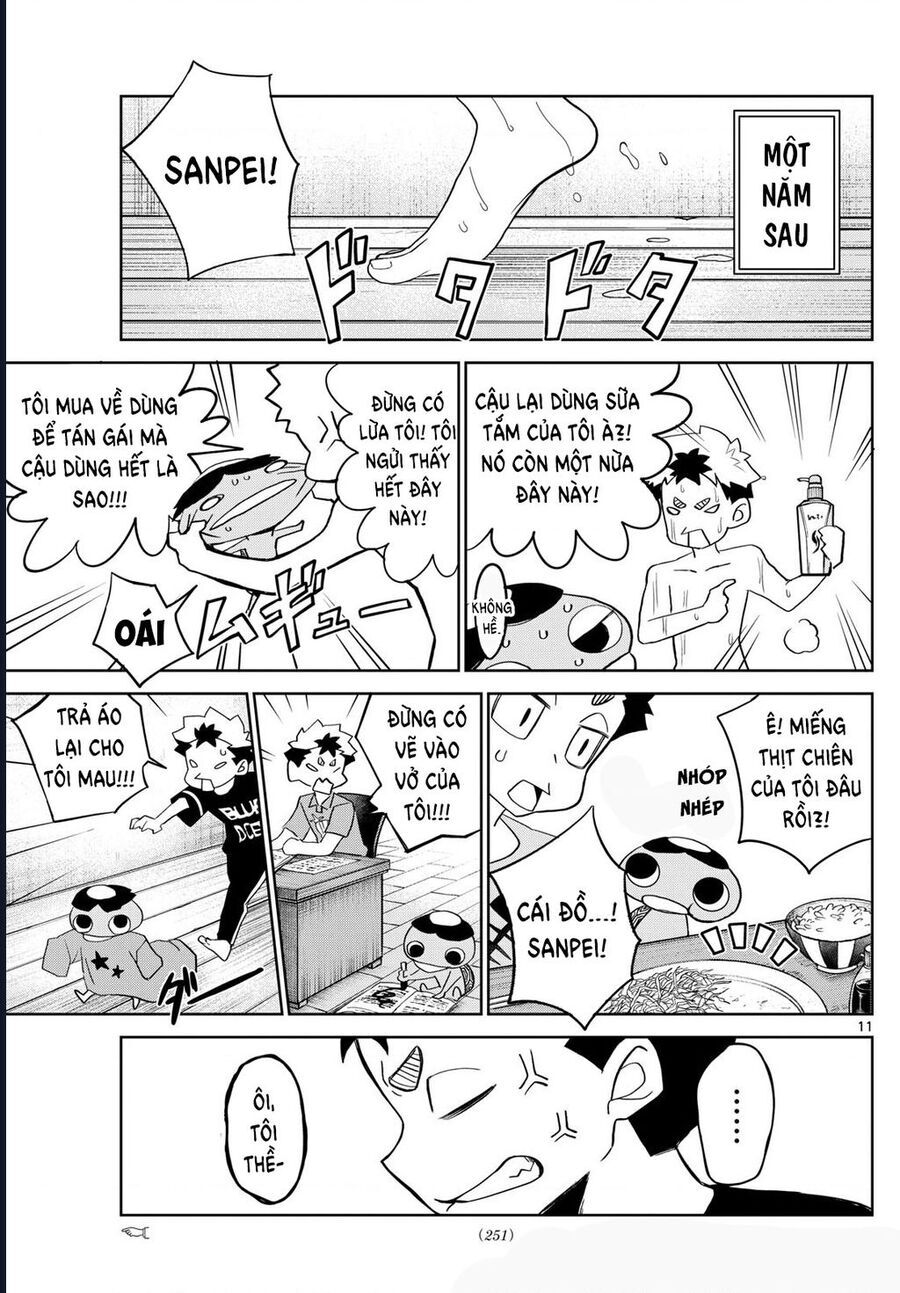 Tatari Chap 16 - Next Chap 17