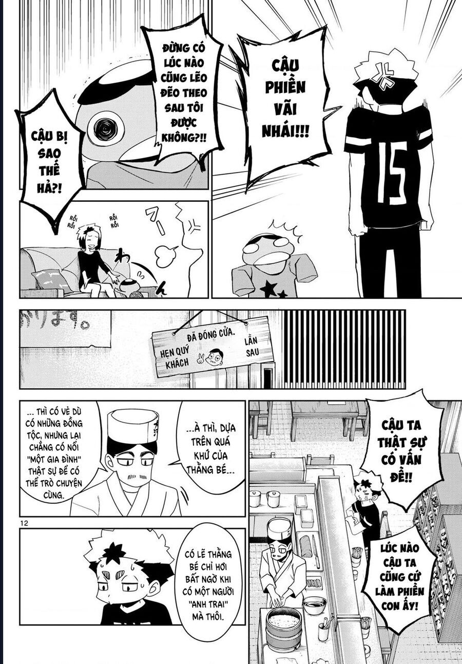 Tatari Chap 16 - Next Chap 17
