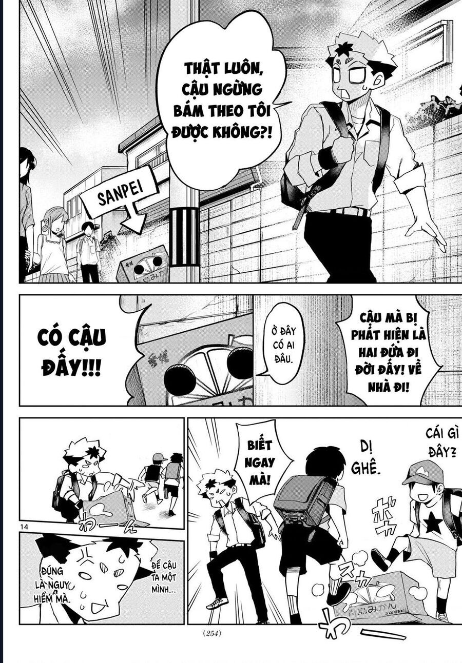 Tatari Chap 16 - Next Chap 17