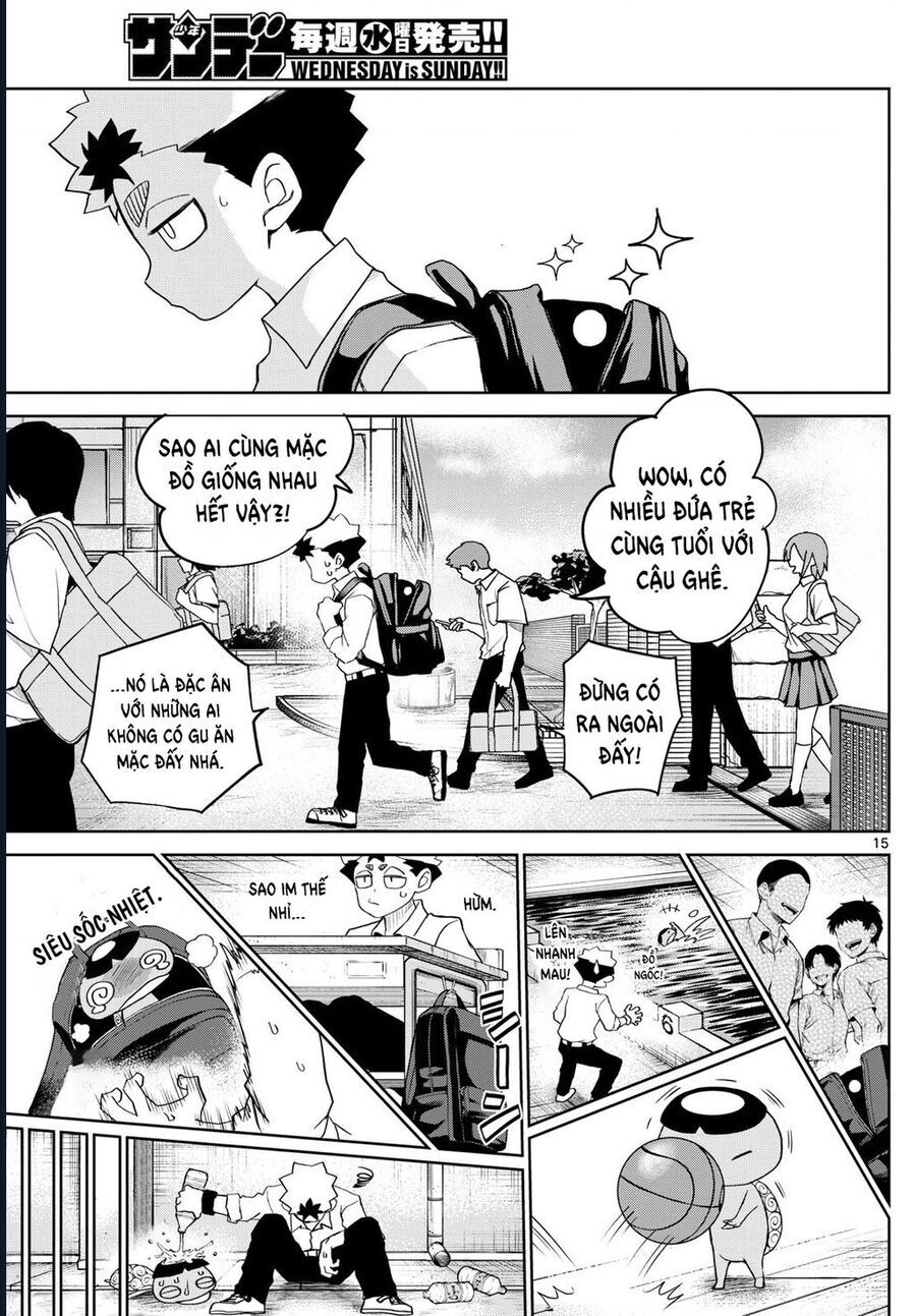 Tatari Chap 16 - Next Chap 17