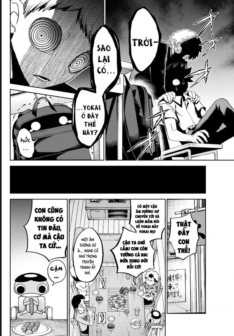 Tatari Chap 16 - Next Chap 17