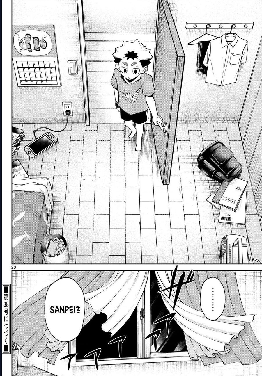 Tatari Chap 16 - Next Chap 17