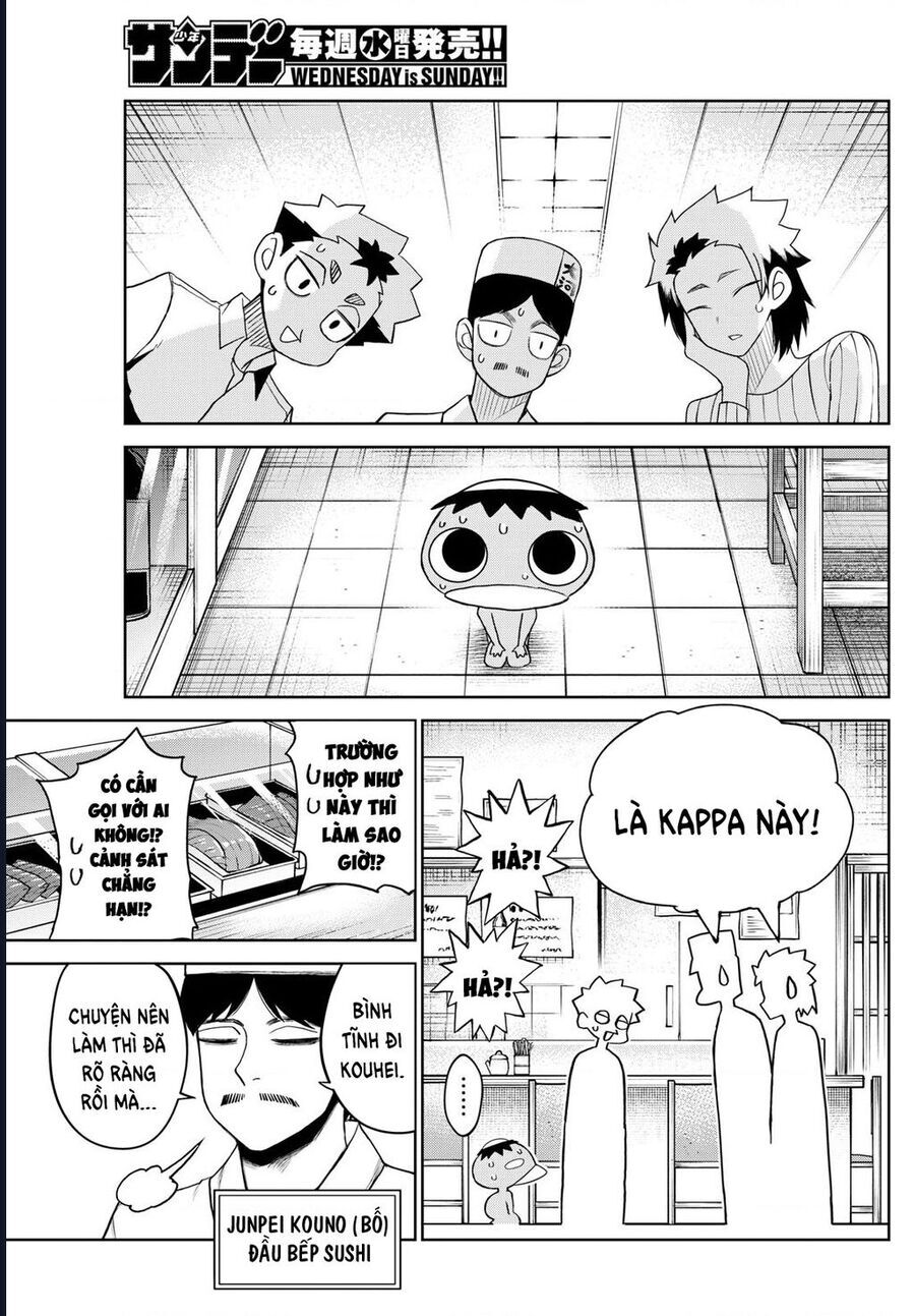 Tatari Chap 16 - Next Chap 17