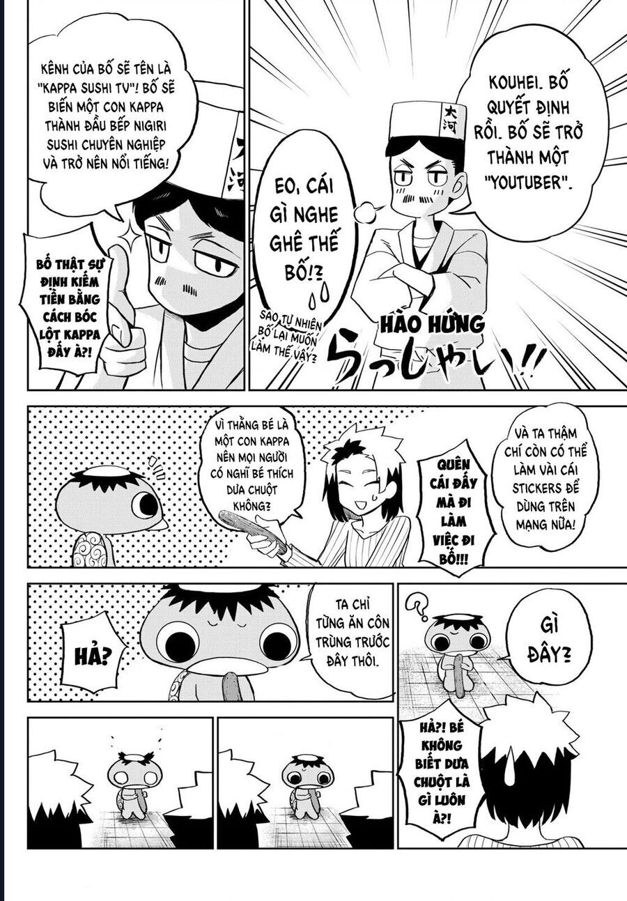 Tatari Chap 16 - Next Chap 17