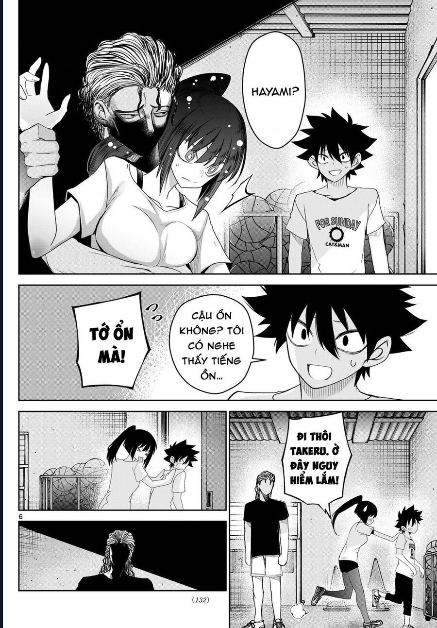 Tatari Chap 17 - Next Chap 18