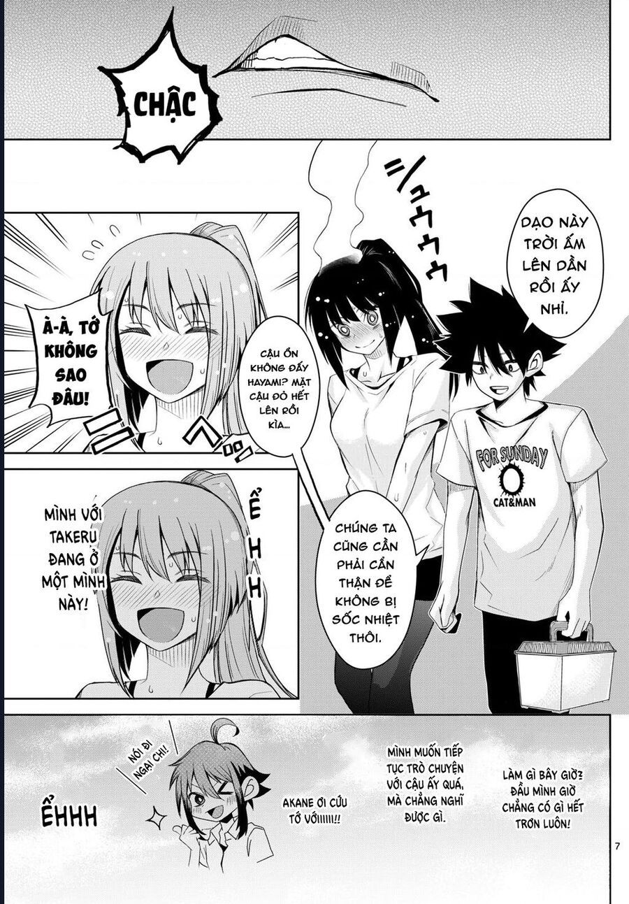 Tatari Chap 17 - Next Chap 18