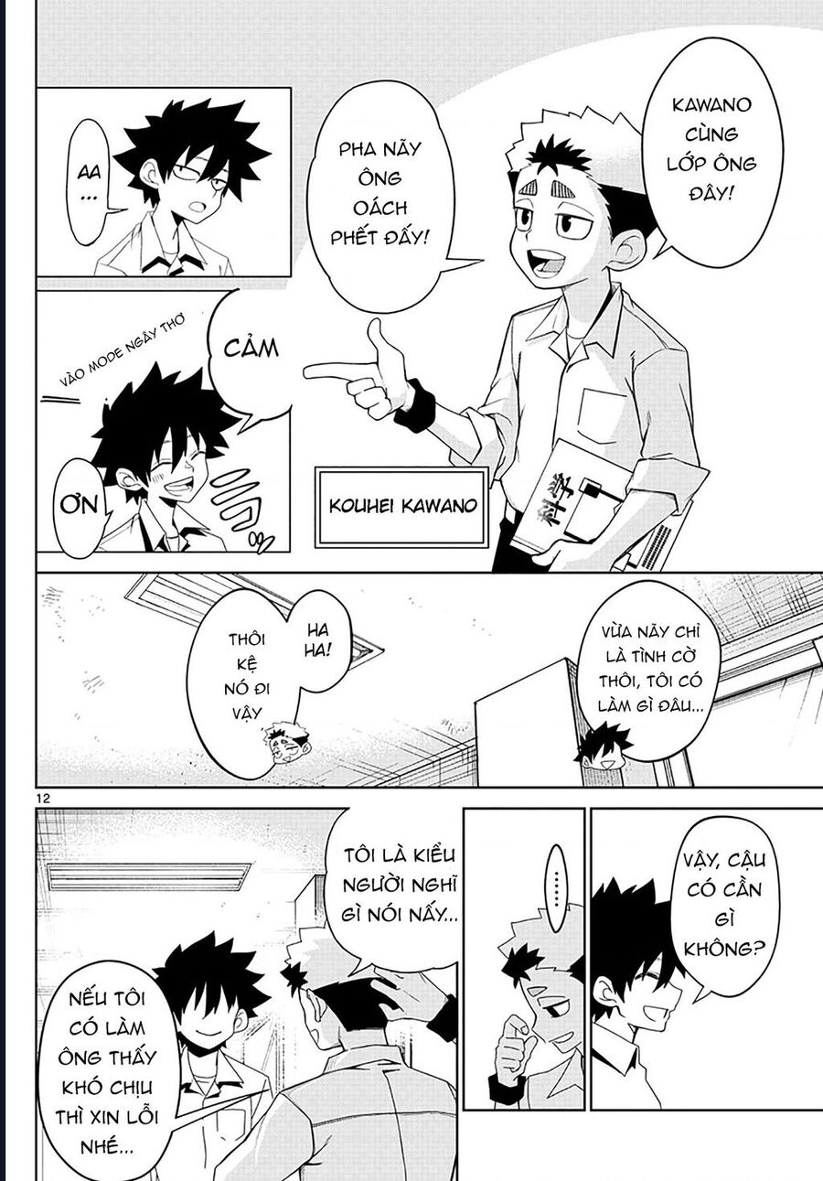 Tatari Chap 2 - Next Chap 3