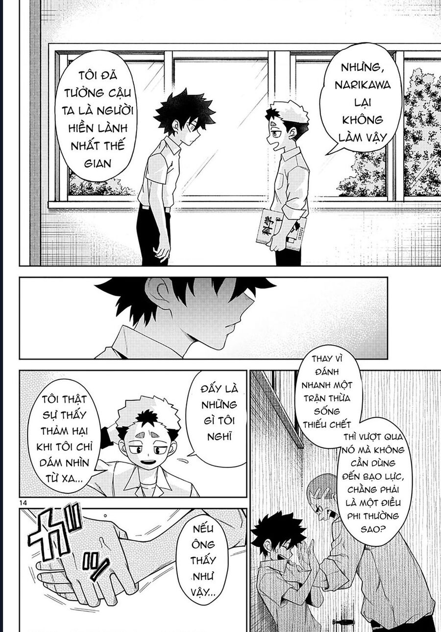 Tatari Chap 2 - Next Chap 3