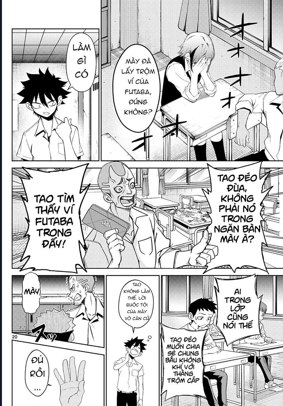 Tatari Chap 2 - Next Chap 3