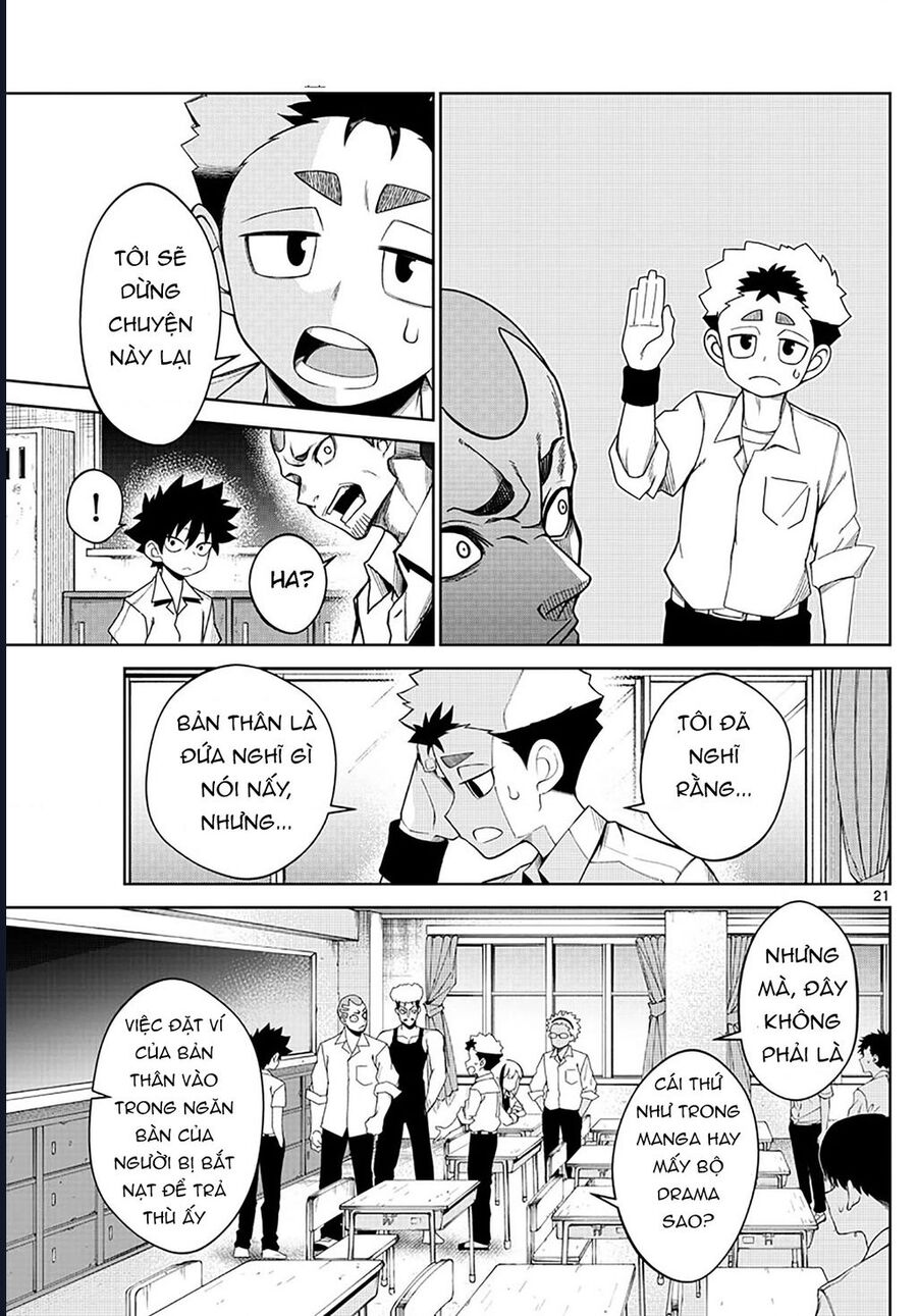 Tatari Chap 2 - Next Chap 3
