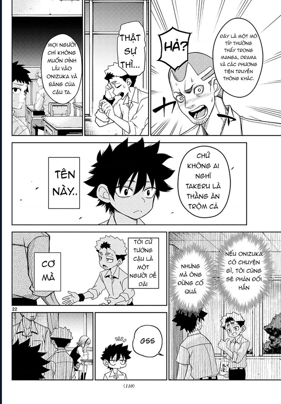 Tatari Chap 2 - Next Chap 3