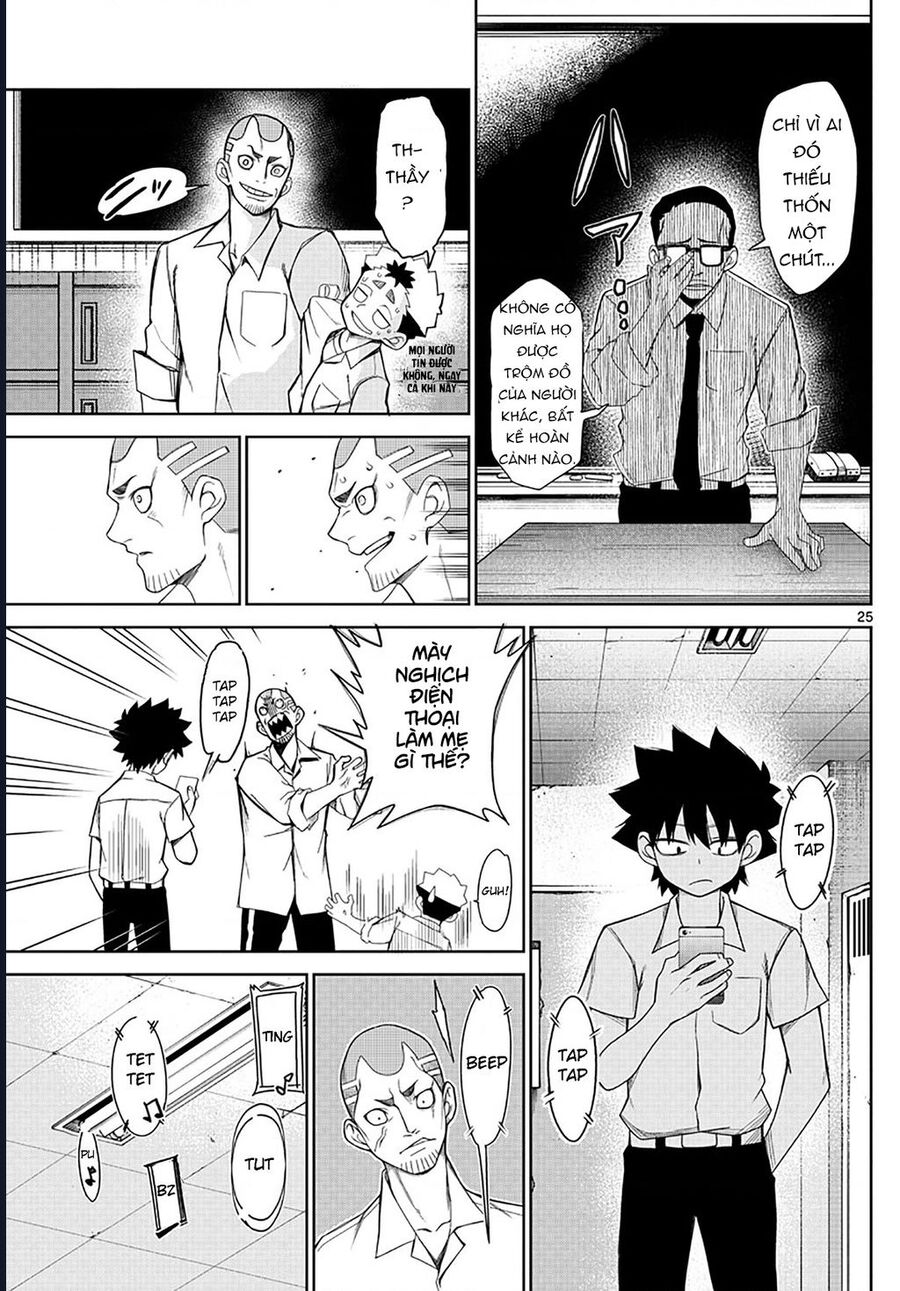 Tatari Chap 2 - Next Chap 3