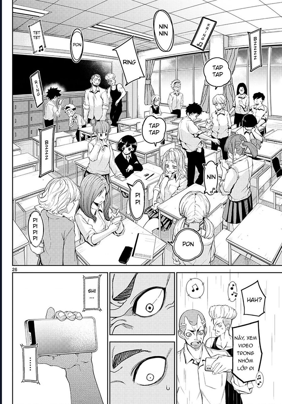 Tatari Chap 2 - Next Chap 3