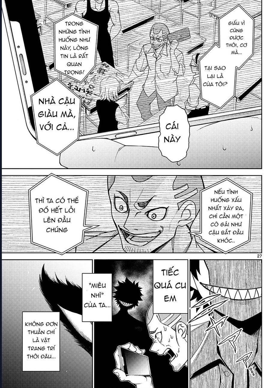 Tatari Chap 2 - Next Chap 3