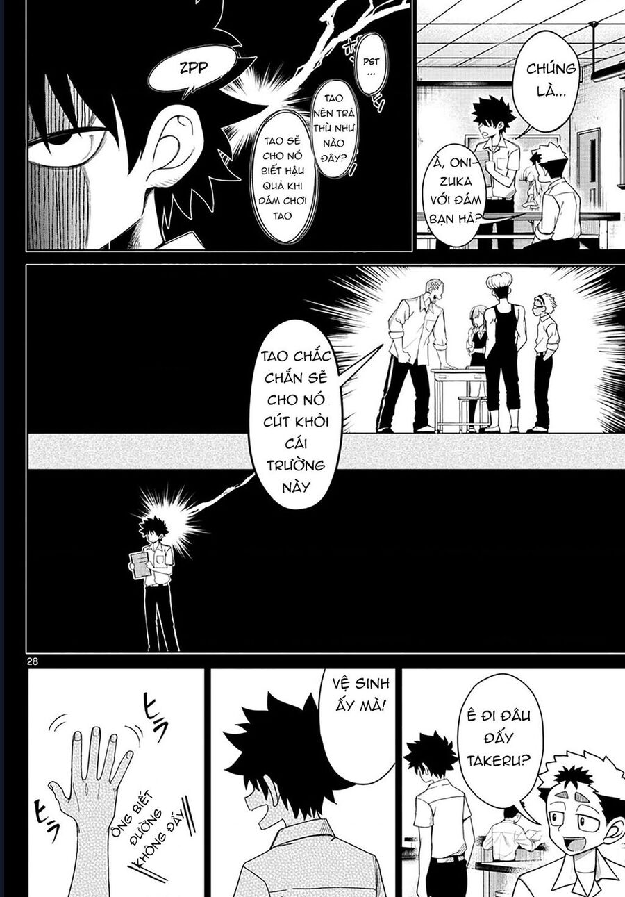 Tatari Chap 2 - Next Chap 3