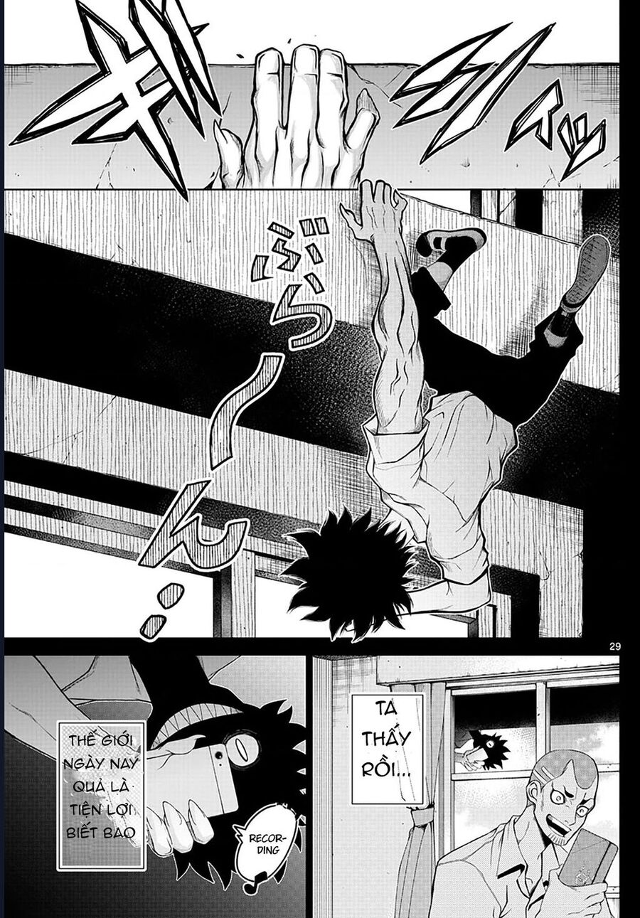 Tatari Chap 2 - Next Chap 3