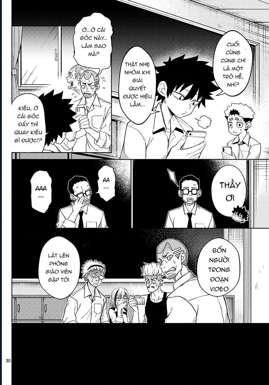 Tatari Chap 2 - Next Chap 3