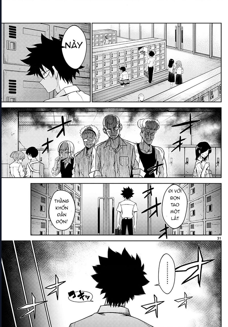 Tatari Chap 2 - Next Chap 3