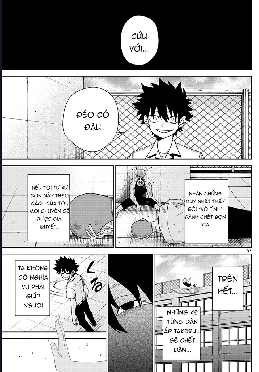 Tatari Chap 2 - Next Chap 3
