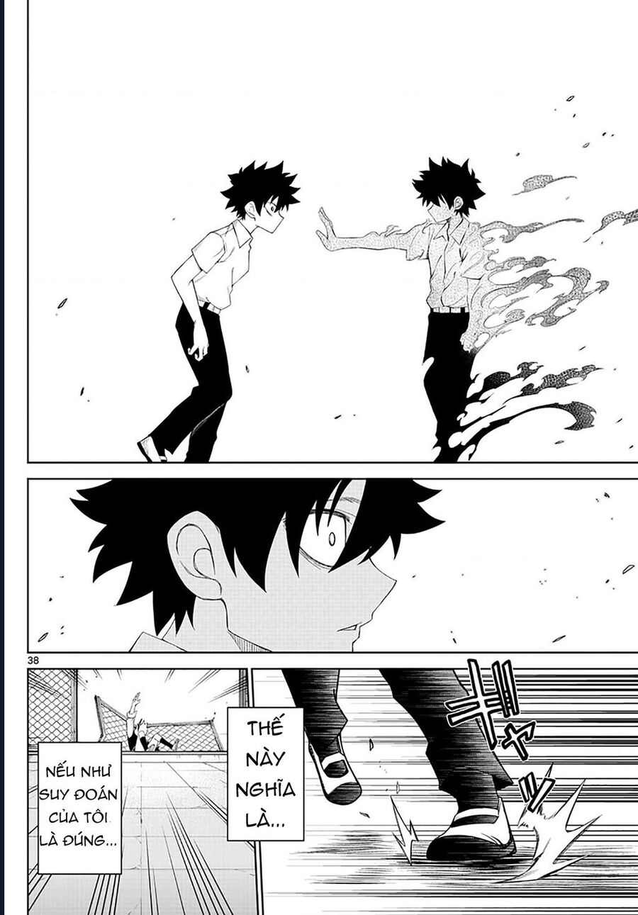 Tatari Chap 2 - Next Chap 3