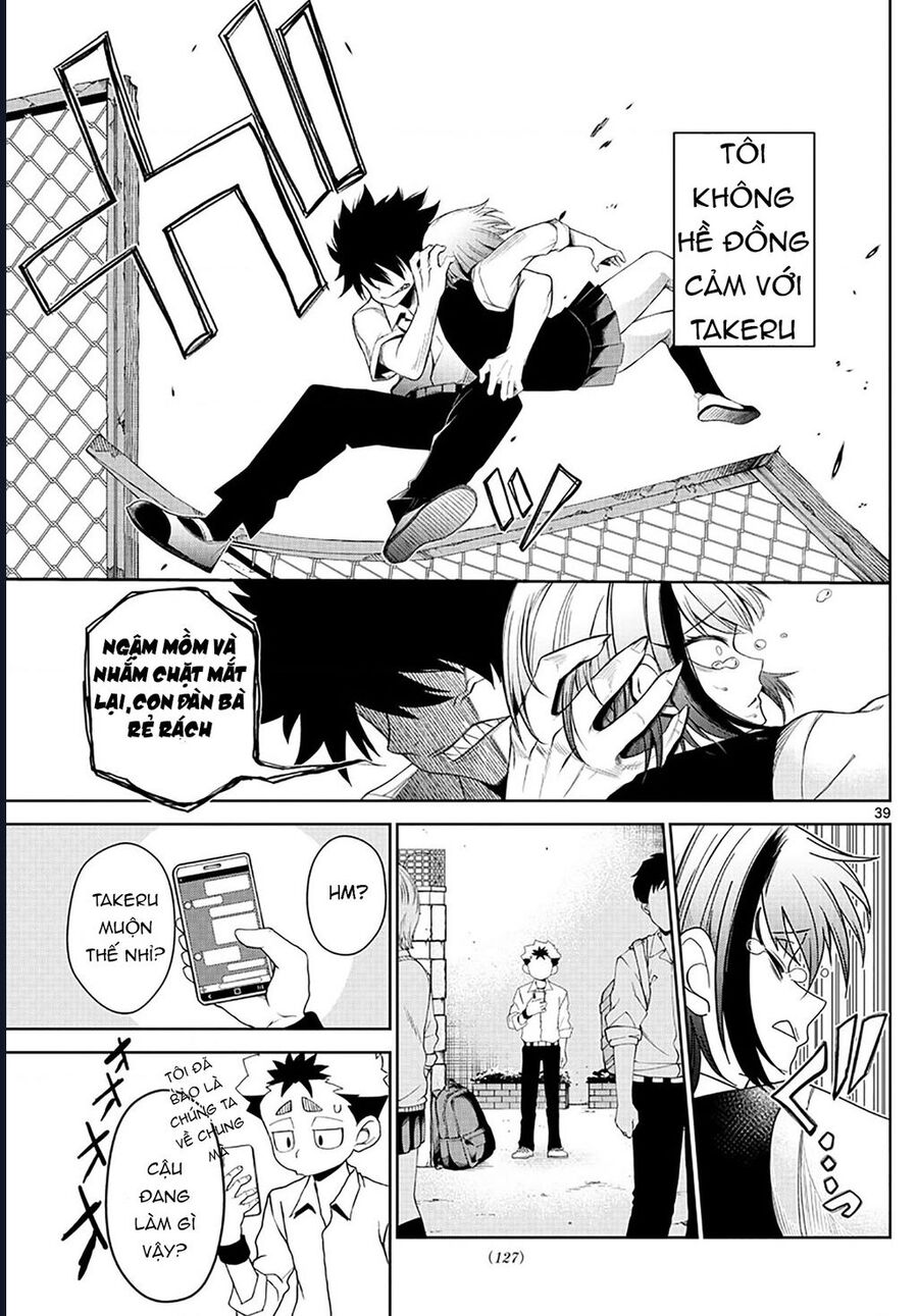 Tatari Chap 2 - Next Chap 3