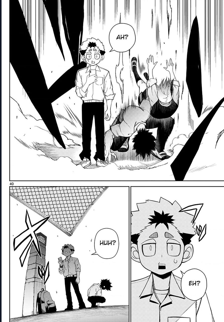 Tatari Chap 2 - Next Chap 3